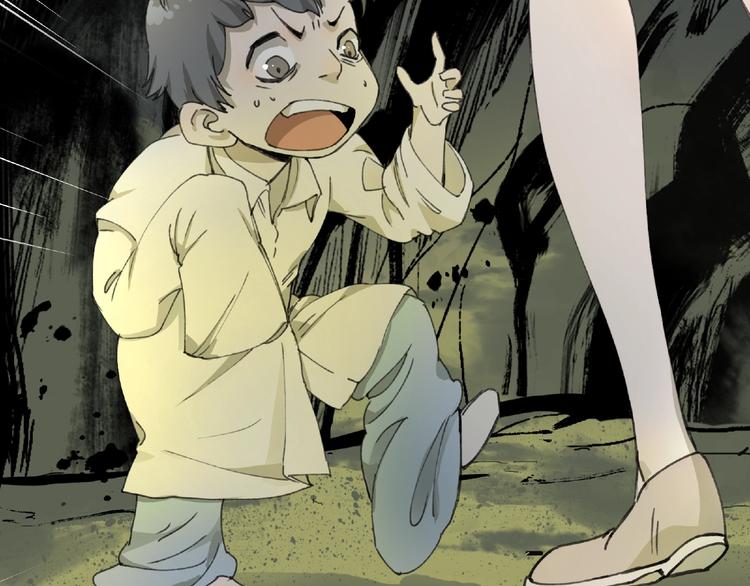 第8话 水潭的秘密(1/4)-第9话