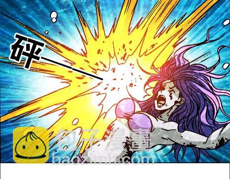 异先生之深海灵王 - 第13话  股权比例 - 6