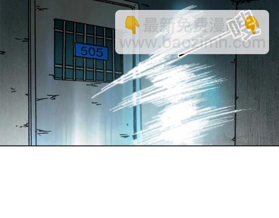 异先生之深海灵王 - 第17话   小偷(2/2) - 5