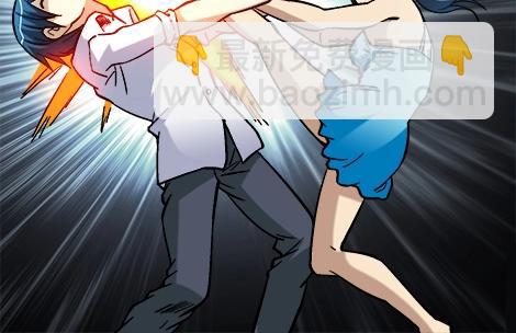 异先生之深海灵王 - 第19话 大战洋娃娃(1/2) - 2