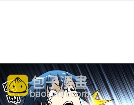 异先生之深海灵王 - 第19话 大战洋娃娃(1/2) - 3