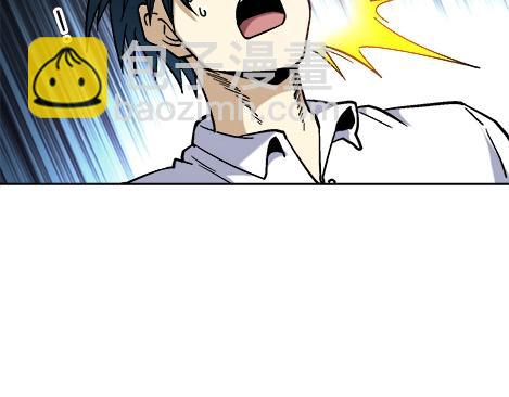 异先生之深海灵王 - 第19话 大战洋娃娃(1/2) - 4