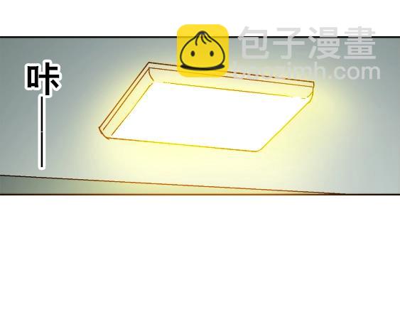 异先生之深海灵王 - 第19话 大战洋娃娃(1/2) - 8