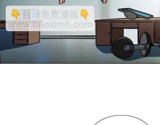 异先生之深海灵王 - 第19话 大战洋娃娃(1/2) - 2