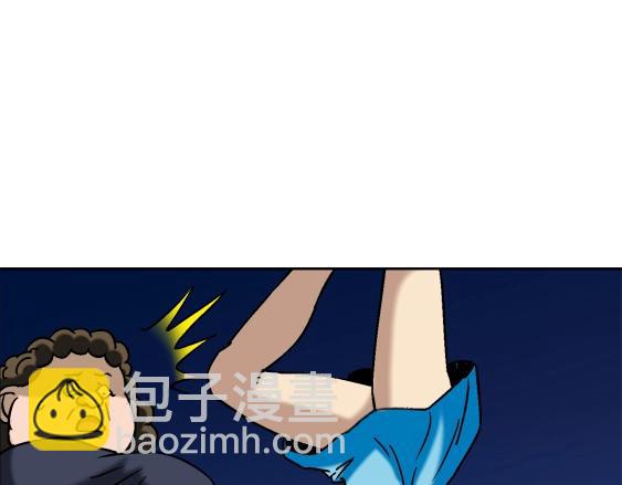 异先生之深海灵王 - 第19话 大战洋娃娃(1/2) - 5