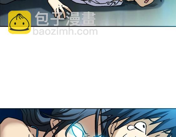 异先生之深海灵王 - 第19话 大战洋娃娃(1/2) - 7