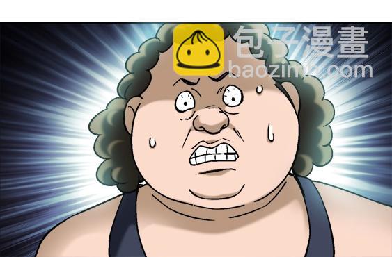 异先生之深海灵王 - 第19话 大战洋娃娃(1/2) - 1