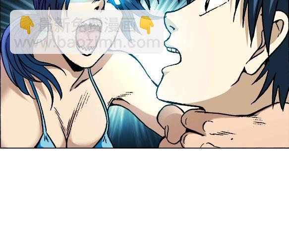 异先生之深海灵王 - 第19话 大战洋娃娃(1/2) - 8