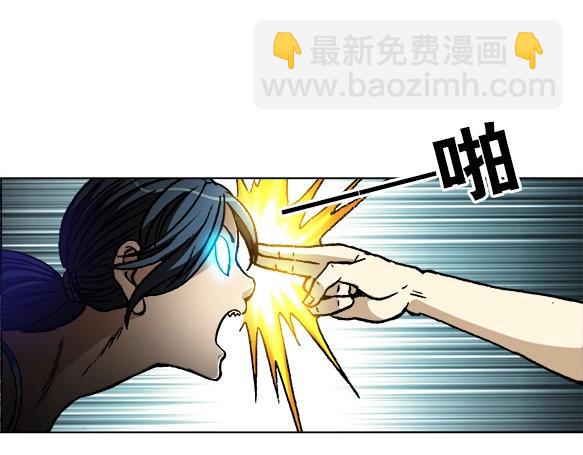 异先生之深海灵王 - 第19话 大战洋娃娃(1/2) - 1