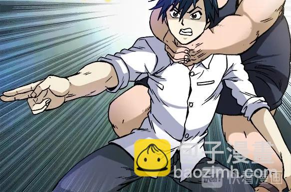 异先生之深海灵王 - 第19话 大战洋娃娃(2/2) - 1