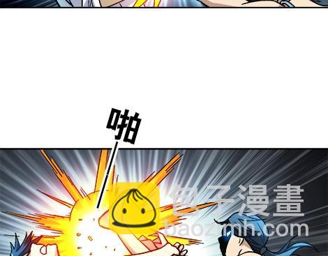 异先生之深海灵王 - 第19话 大战洋娃娃(1/2) - 1