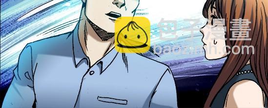 异先生之深海灵王 - 第23话  寻衅滋事(1/2) - 1