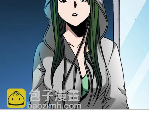 异先生之深海灵王 - 第25话   跟踪一个死人 - 4