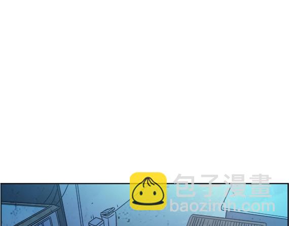 异先生之深海灵王 - 第25话   跟踪一个死人 - 1