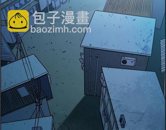 异先生之深海灵王 - 第25话   跟踪一个死人 - 2