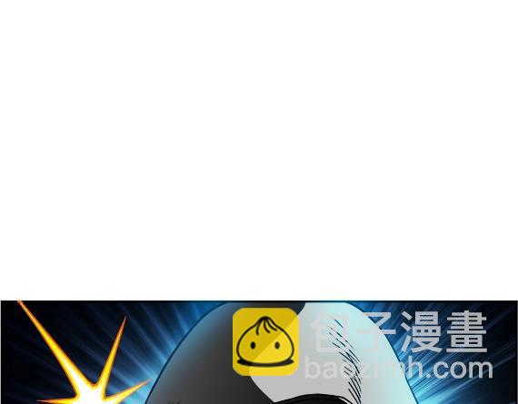 异先生之深海灵王 - 第25话   跟踪一个死人 - 4