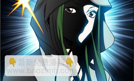 异先生之深海灵王 - 第25话   跟踪一个死人 - 5