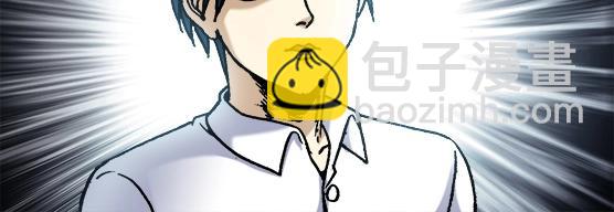 异先生之深海灵王 - 第27话   深海狱(1/2) - 2