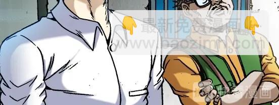 异先生之深海灵王 - 第27话   深海狱(1/2) - 8