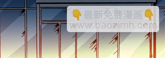 异先生之深海灵王 - 第27话   深海狱(1/2) - 5