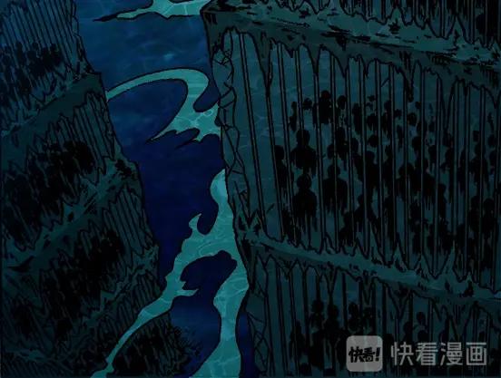 异先生之深海灵王 - 第27话   深海狱(1/2) - 4