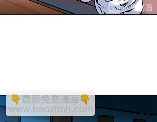 异先生之深海灵王 - 第27话   深海狱(1/2) - 2