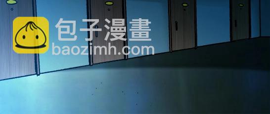 异先生之深海灵王 - 第27话   深海狱(1/2) - 3