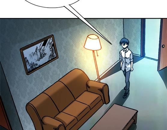 异先生之深海灵王 - 第27话   深海狱(1/2) - 8