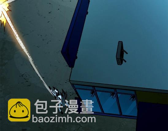 异先生之深海灵王 - 第29话   突袭(2/2) - 3