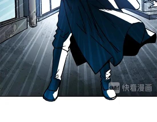 异先生之深海灵王 - 第29话   突袭(2/2) - 1