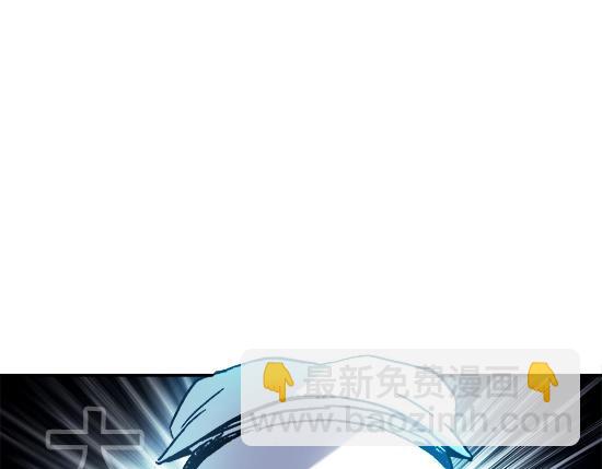 异先生之深海灵王 - 第29话   突袭(2/2) - 2