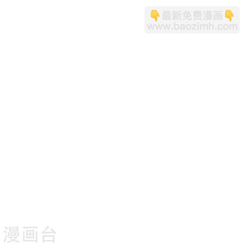 第2话 不去不去就不去-第3话