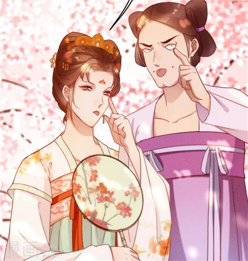 第2话 不去不去就不去-第3话