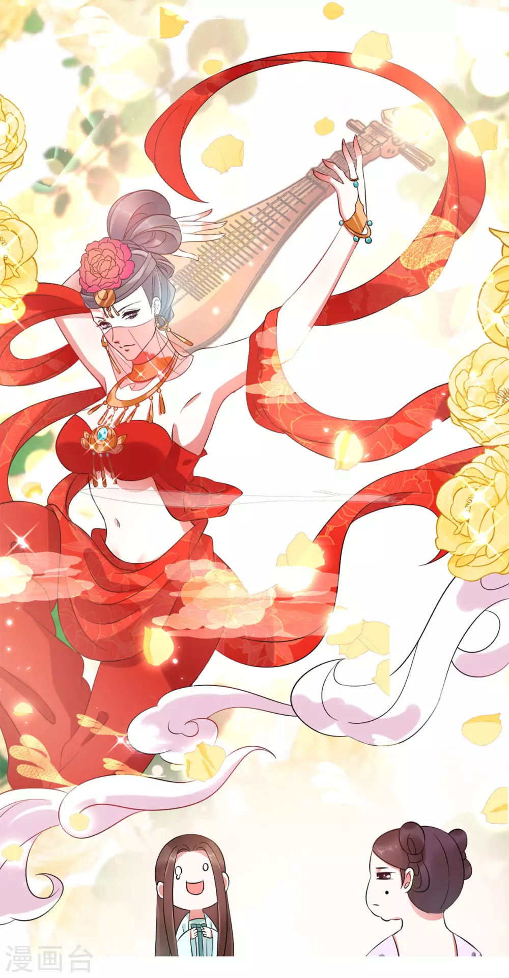 第21话 三小姐失踪了！-第23话