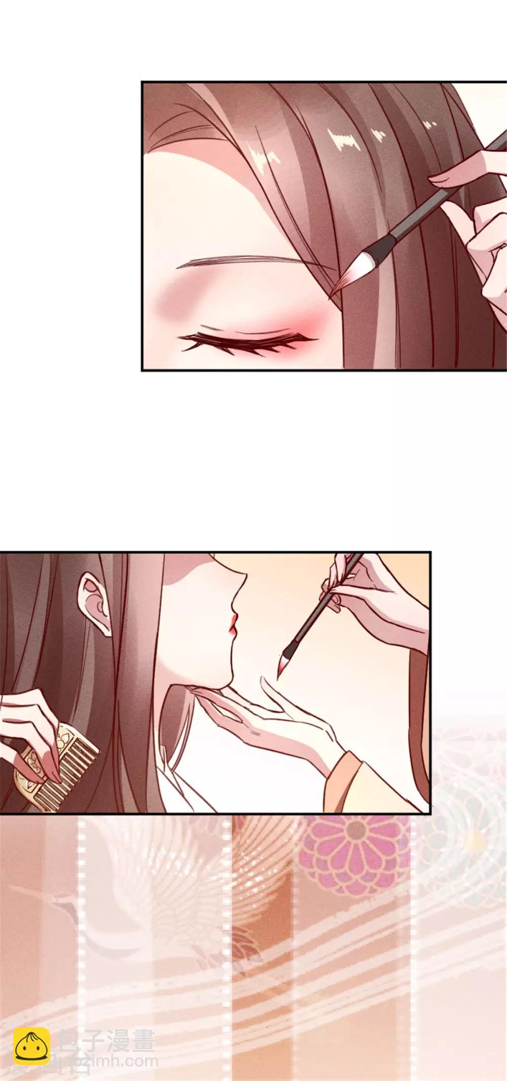 第6话 大婚-第7话