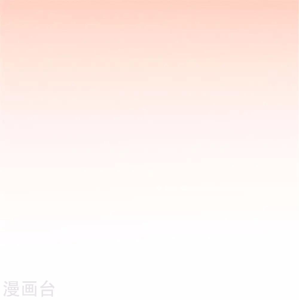 第6话 大婚-第7话