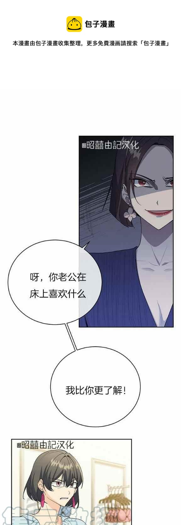 第35话0