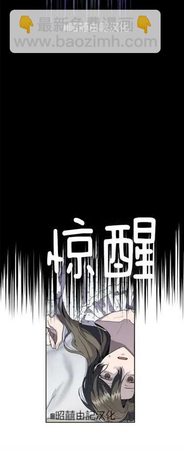 第7话19