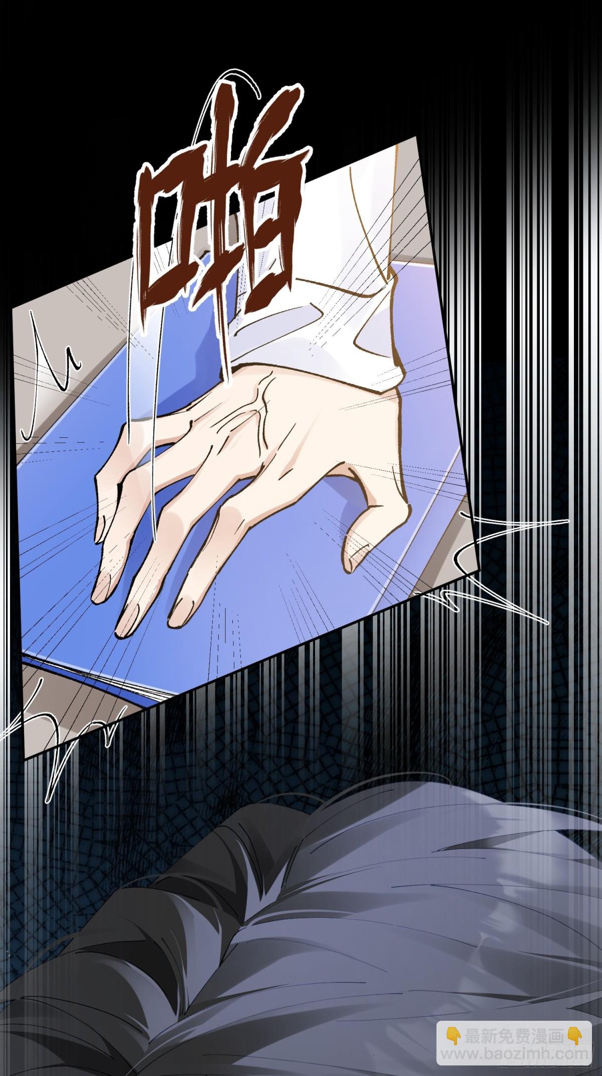 007-不是冤家不聚头(1/2)-第11话