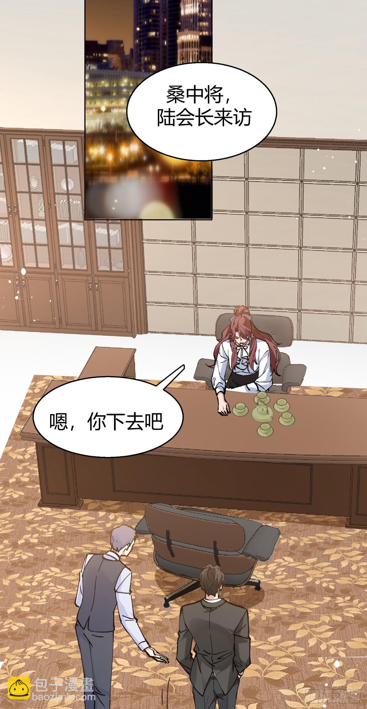 007-不是冤家不聚头(1/2)-第11话