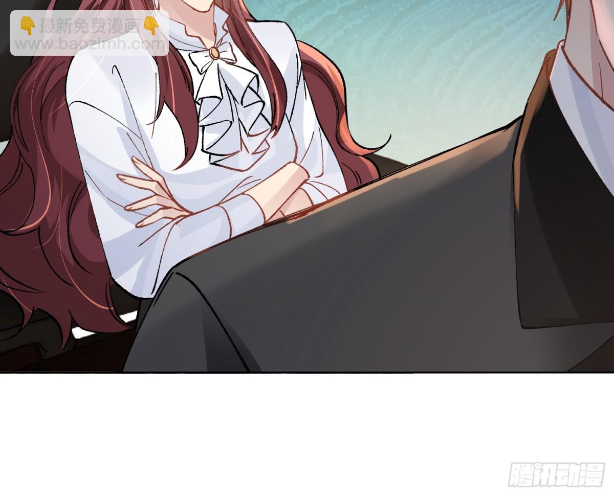 007-不是冤家不聚头(1/2)-第11话