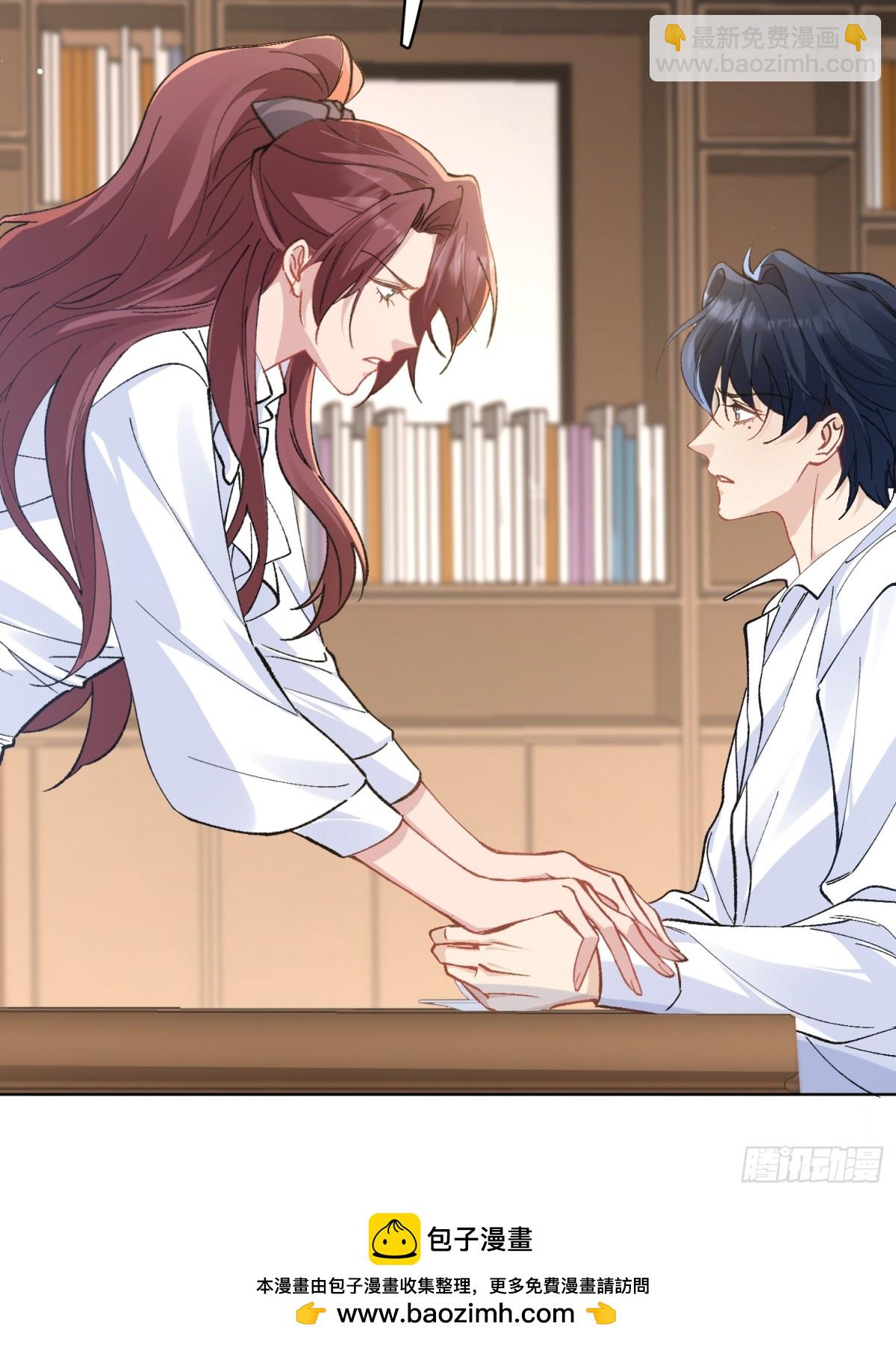 007-不是冤家不聚头(1/2)-第11话