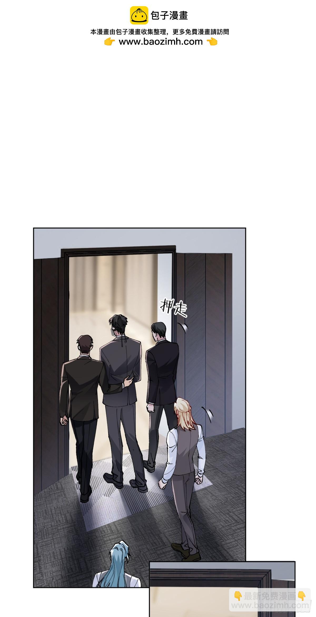 009-朋友A只可&hellip;&hellip;(1/2)-第13话