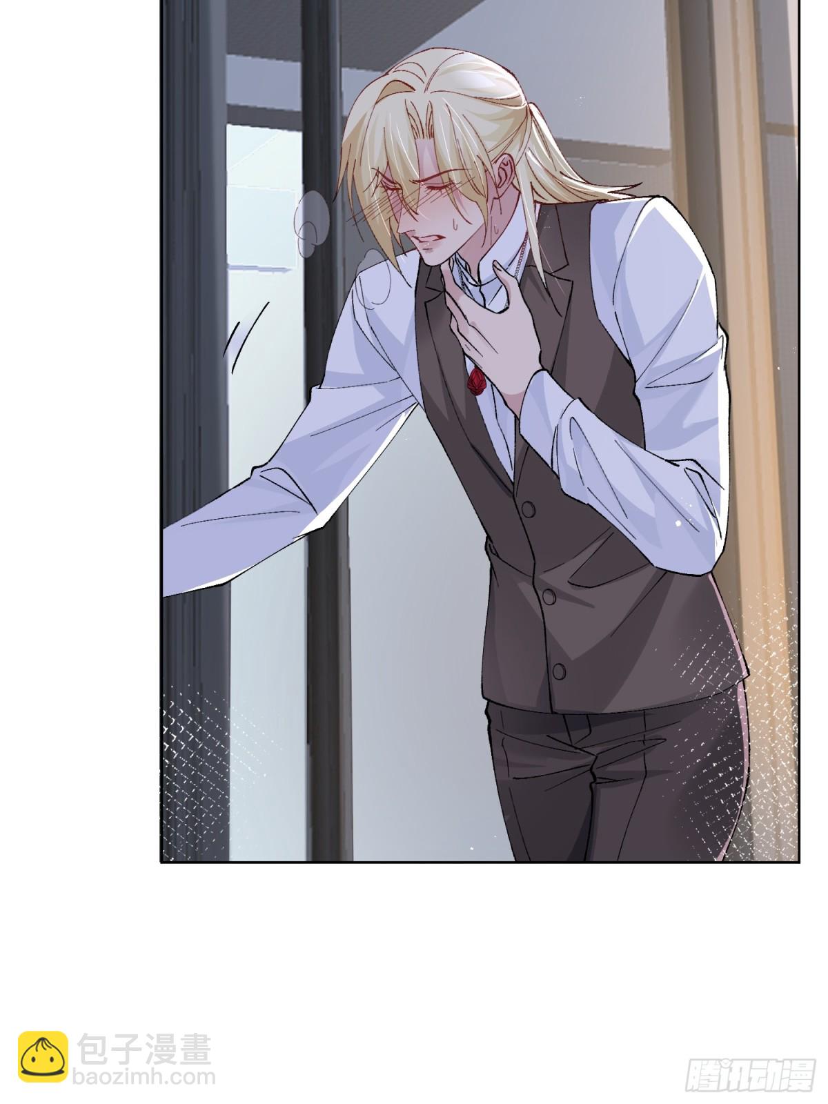 009-朋友A只可&hellip;&hellip;(1/2)-第13话