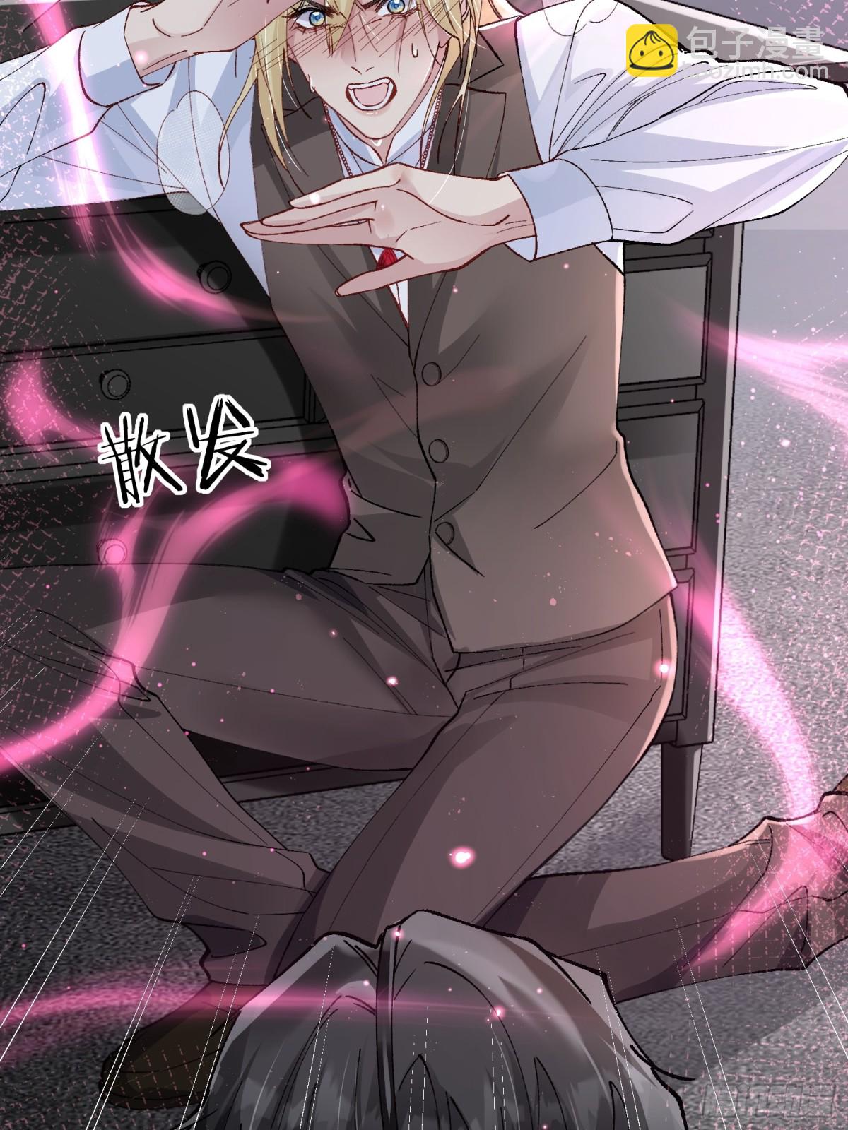 009-朋友A只可&hellip;&hellip;(1/2)-第13话