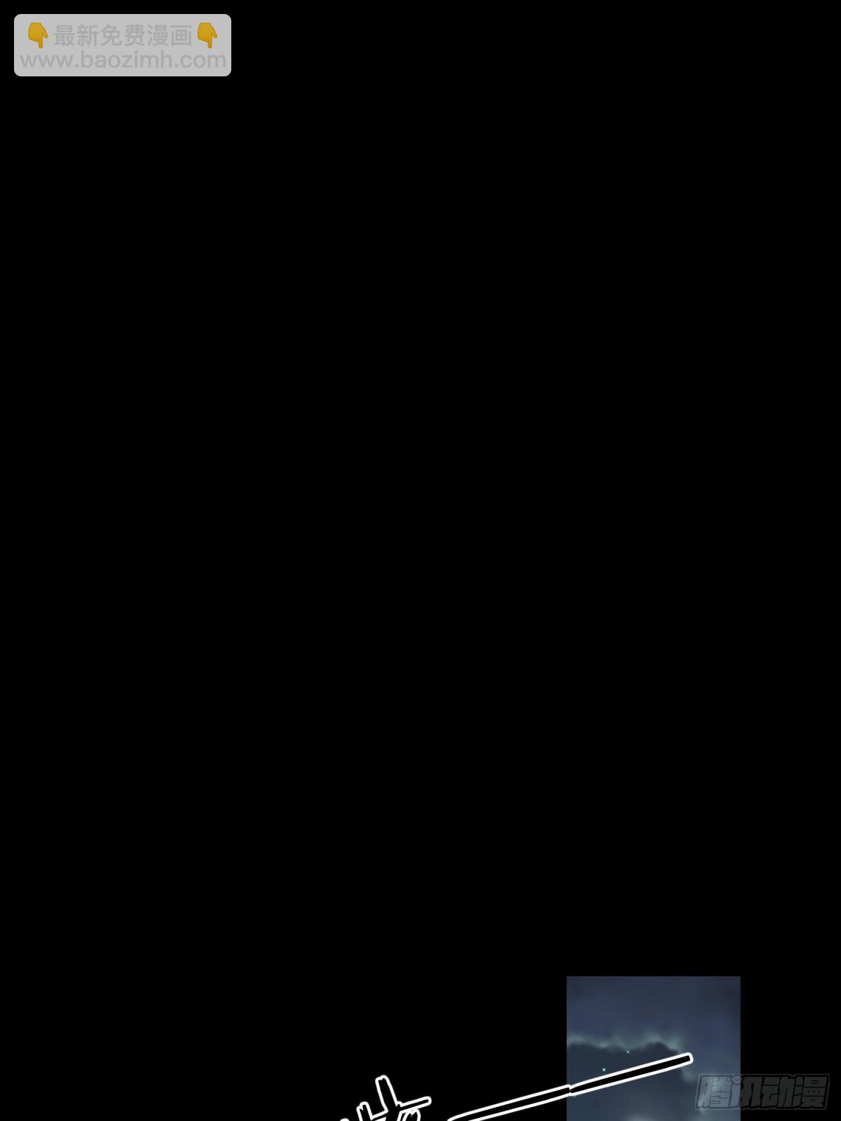 014-不要忘了做狗的本分(1/2)-第19话