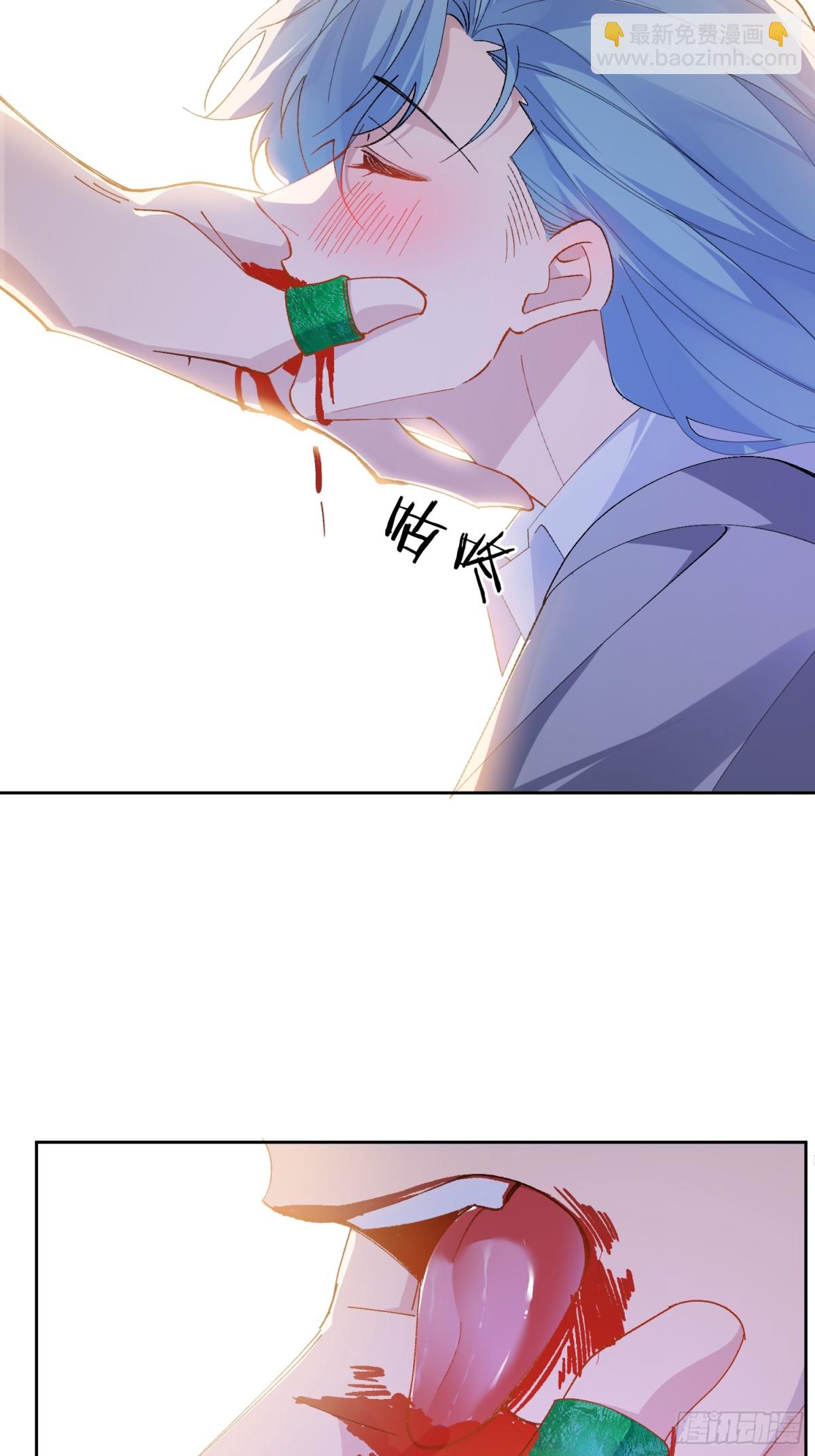 014-不要忘了做狗的本分(1/2)-第19话