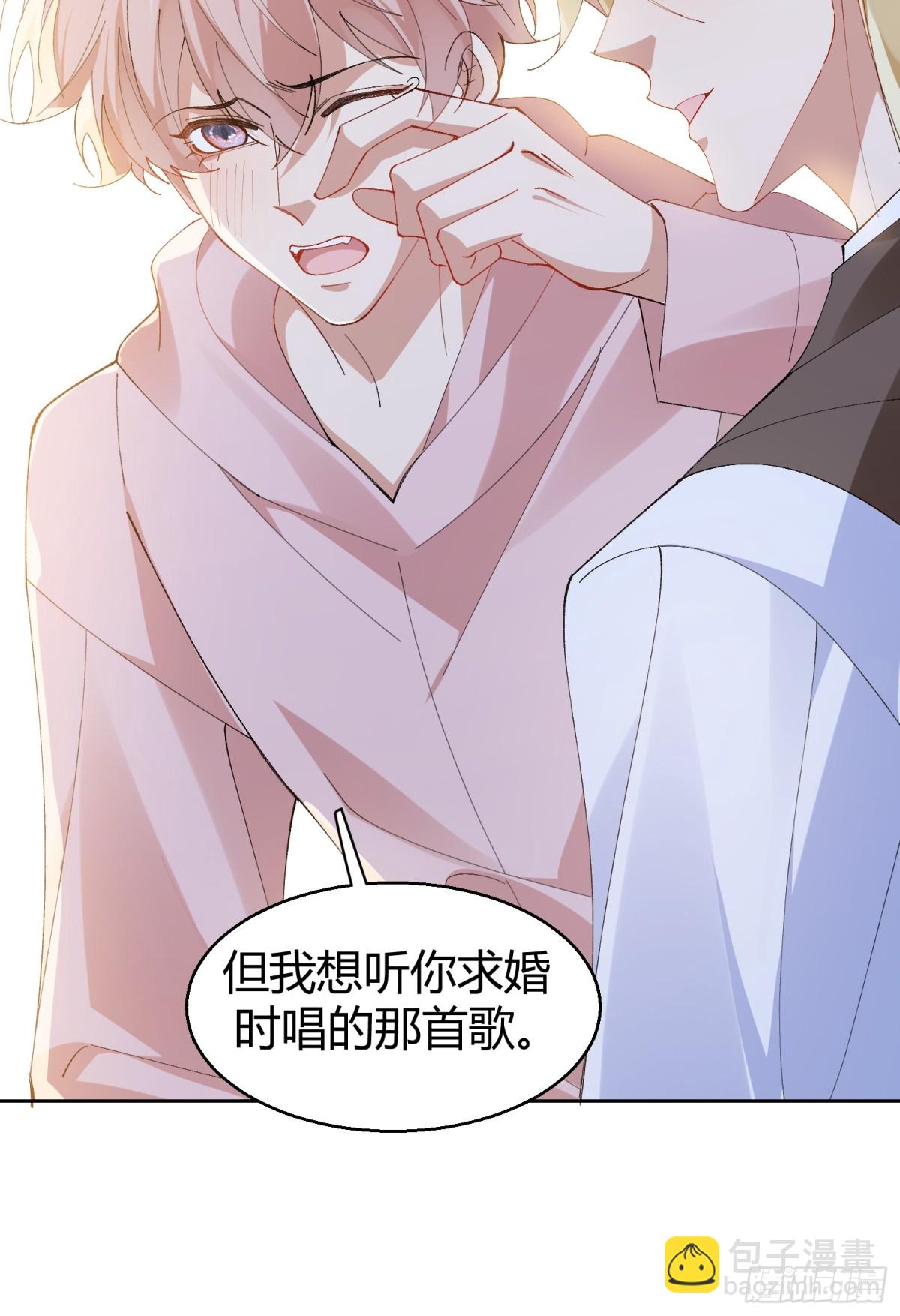 016-零羽，不要走(1/2)-第21话