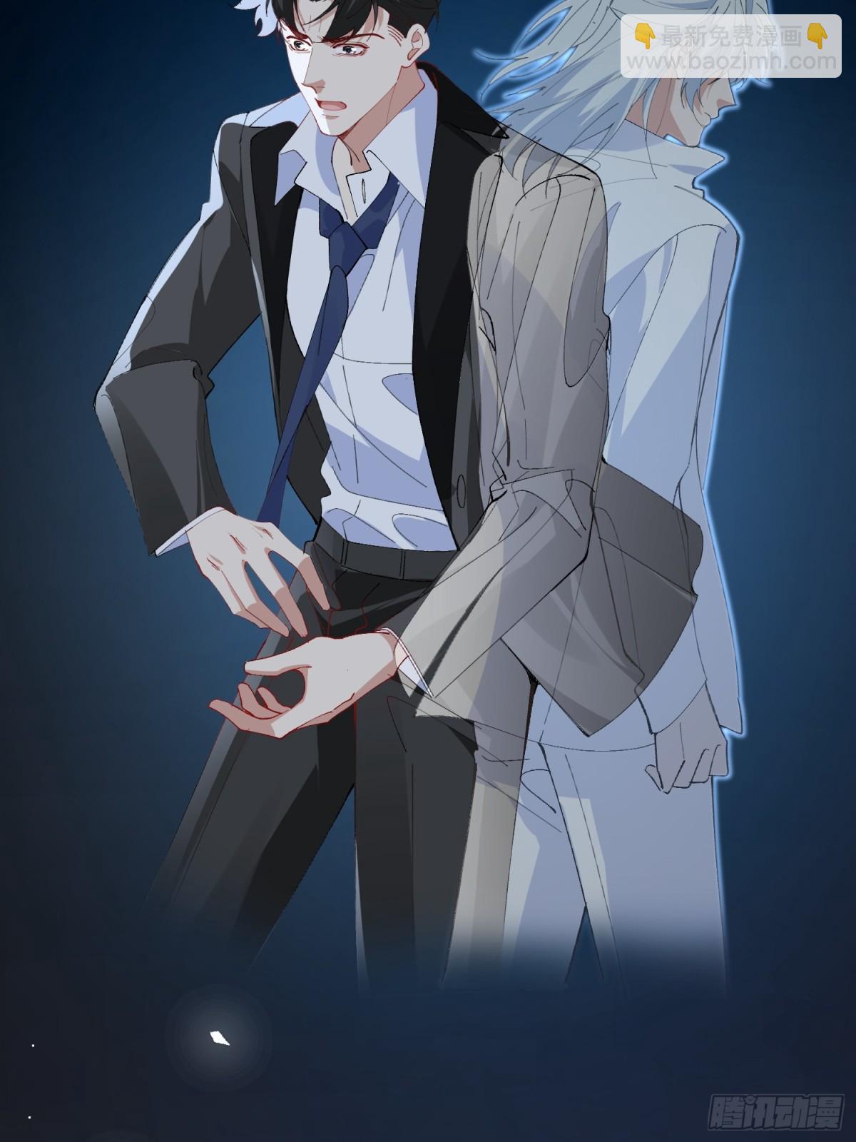 016-零羽，不要走(1/2)-第21话