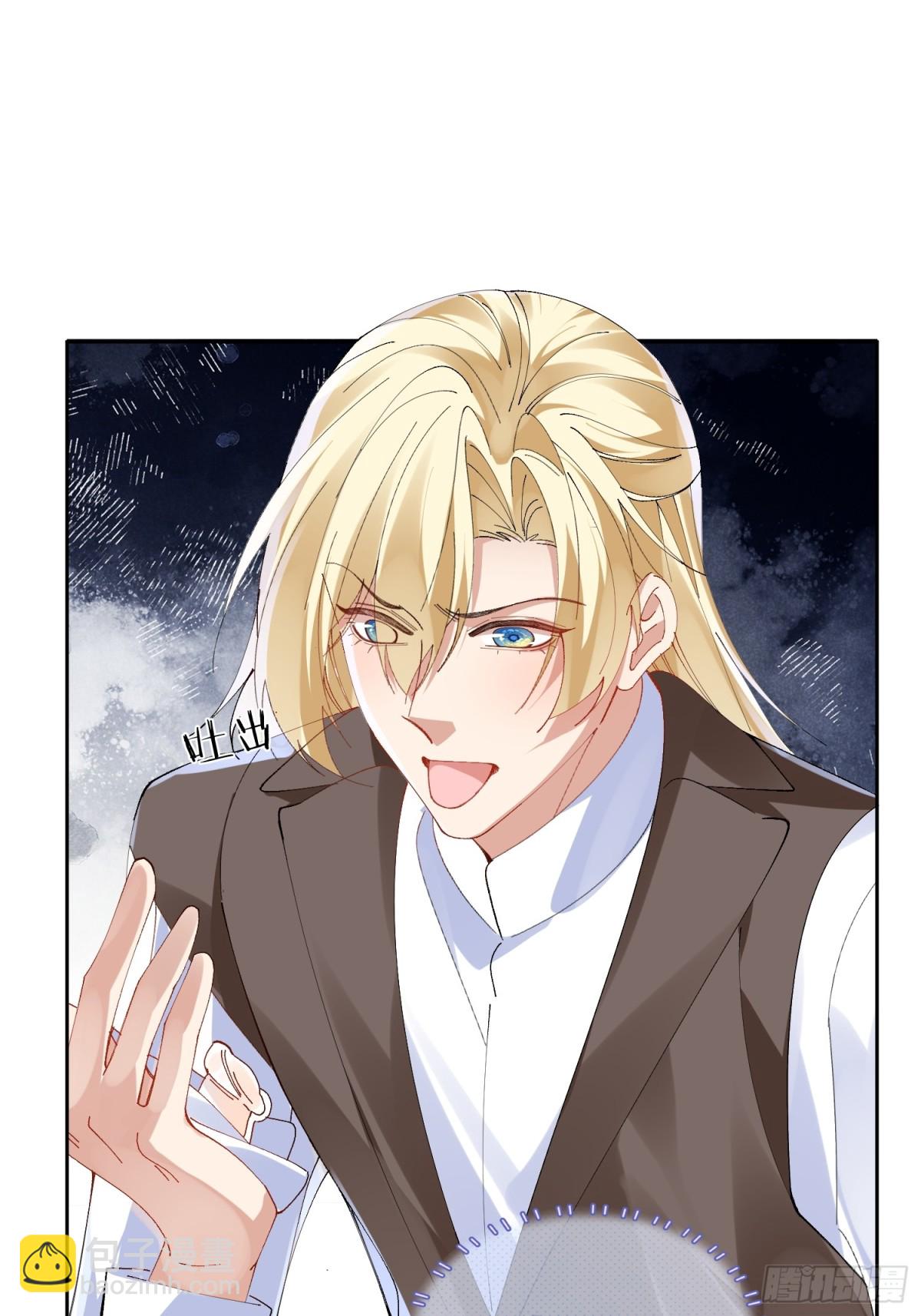 016-零羽，不要走(1/2)-第21话